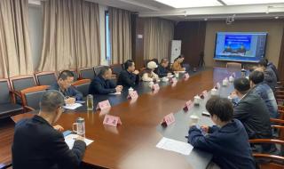 温州教育局 温州教育局