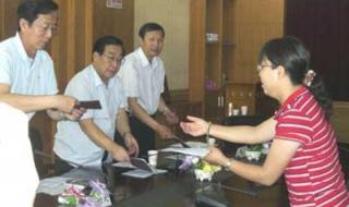 西安交通大学自考