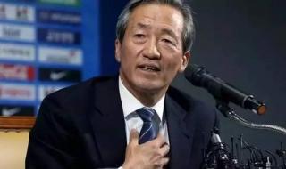 一首很经典的足球歌曲 一首很经典的足球歌曲